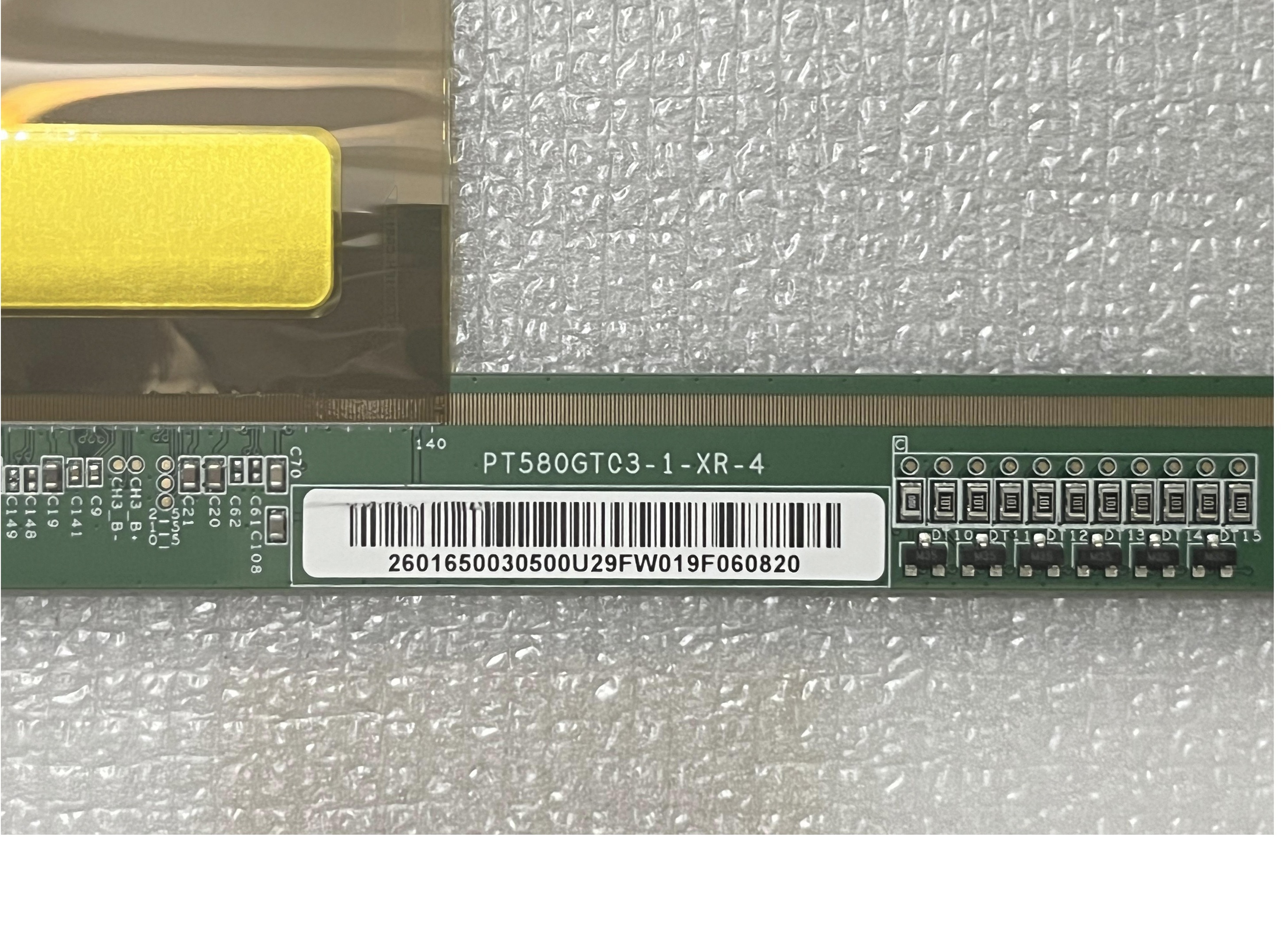 PT580GT03-1 TV PANEL (OPENCELL)