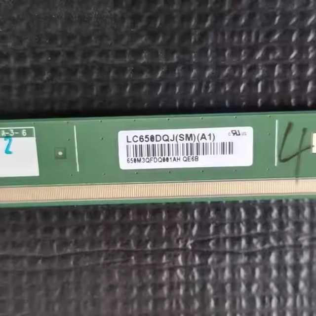 LC650DQJ-SMA1 TV PANEL (OPENCELL)