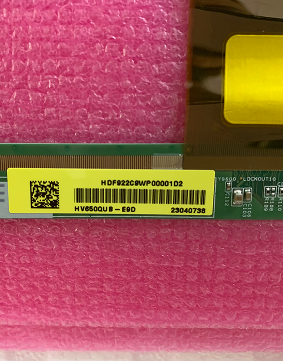 BOE HV650QUB-E9D TV PANEL (OPENCELL)