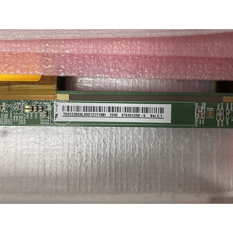 ST6451D08-5 TV PANEL (OPENCELL)