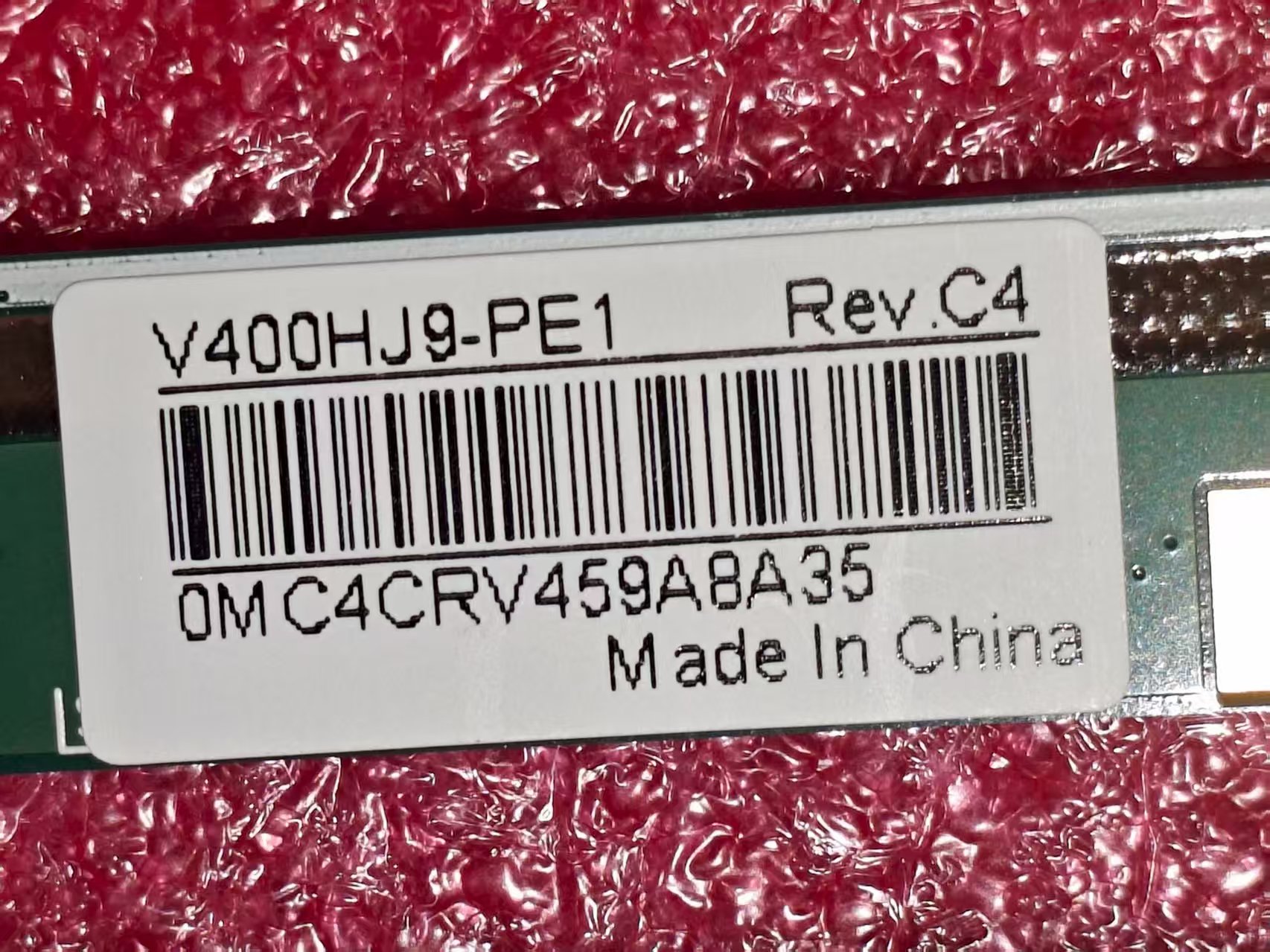 V400HJ9-PE1 TV PANEL (OPENCELL)